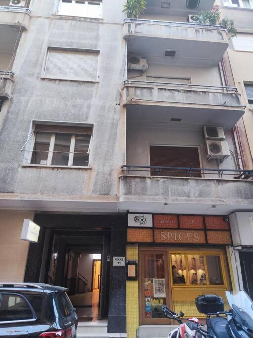 Syntagma Apartment C2 Atina Dış mekan fotoğraf
